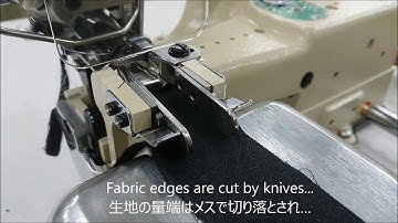 Yamato CM-370 :: 1 Needle 1 Thread Chain Stitch Blind Stitch Machine, for Making Belt Loops