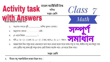 Model Activity Task Class 7 Math solution || WBBSE || মডেল অ্যাক্টিভিটি টাস্ক গনিত সপ্তম শ্রেণী