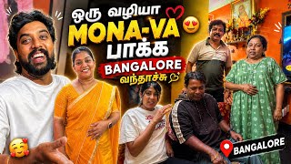 Monakku Function பண்ண Bangalore வந்தாச்சு🥰Mama with Babyma