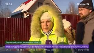 видео Акт разграничения балансовой принадлежности