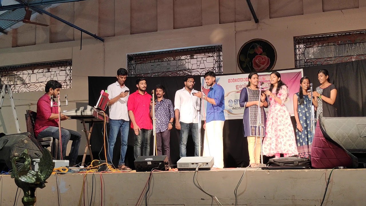 En Yeshu Than Vila/En Daivame En Nathane.. by Kumbanad Valiyapally MTC Yuvajana Sakhyam