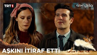 Seyfettin, Mevsim'e olan aşkını ilan ediyor- Gönül Dağı 126. Bölüm @trt1