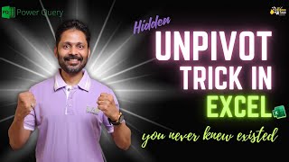 The Hidden Excel Unpivot Trick You Wish You Knew Earlier! Transform Your Data with Power Query!