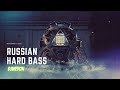 Russian Hard Bass Mix 2 By DJ Weyon