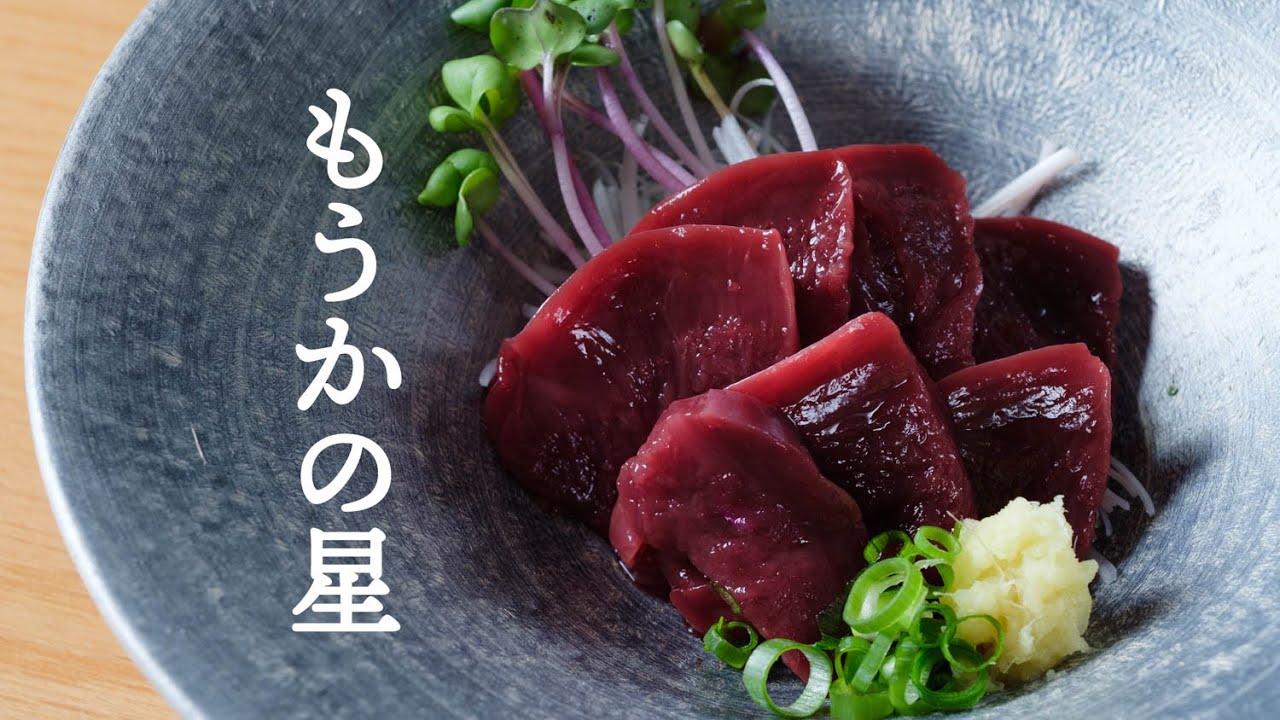 もうかさめの人気 簡単レシピ集 簡単 ムニエルや照り焼き フライ他 お食事ウェブマガジン グルメノート