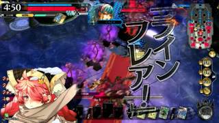 （WLW）[AA4] メテオ使いのミクサ 舞闘会-第四幕-桃色の夢想曲（トロイメライ） 38曲目Encode 1080P 3125