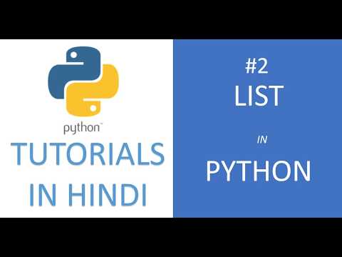 Python Tutorial in HINDI #8|List|Methods of List