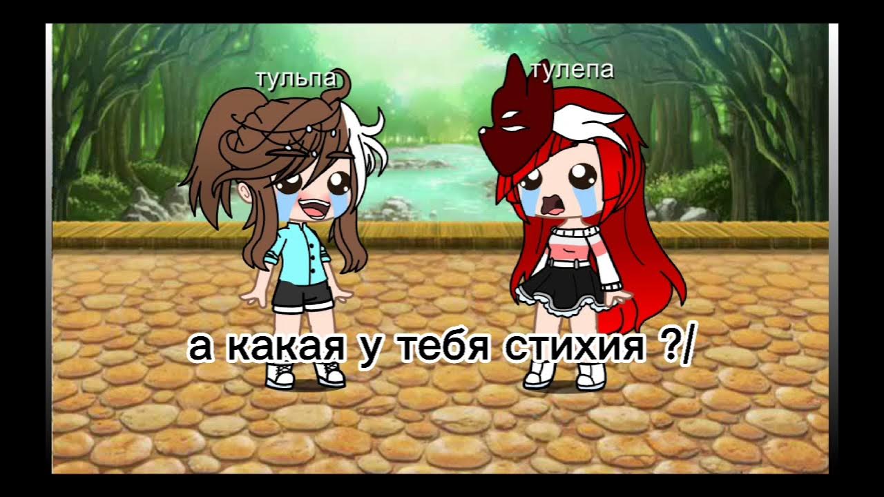 ютуб картинки. ютуб какая твоя. Youtube канал. ютуб какая твоя. ютуюююююююююююююююююююююююююююююююююююю.