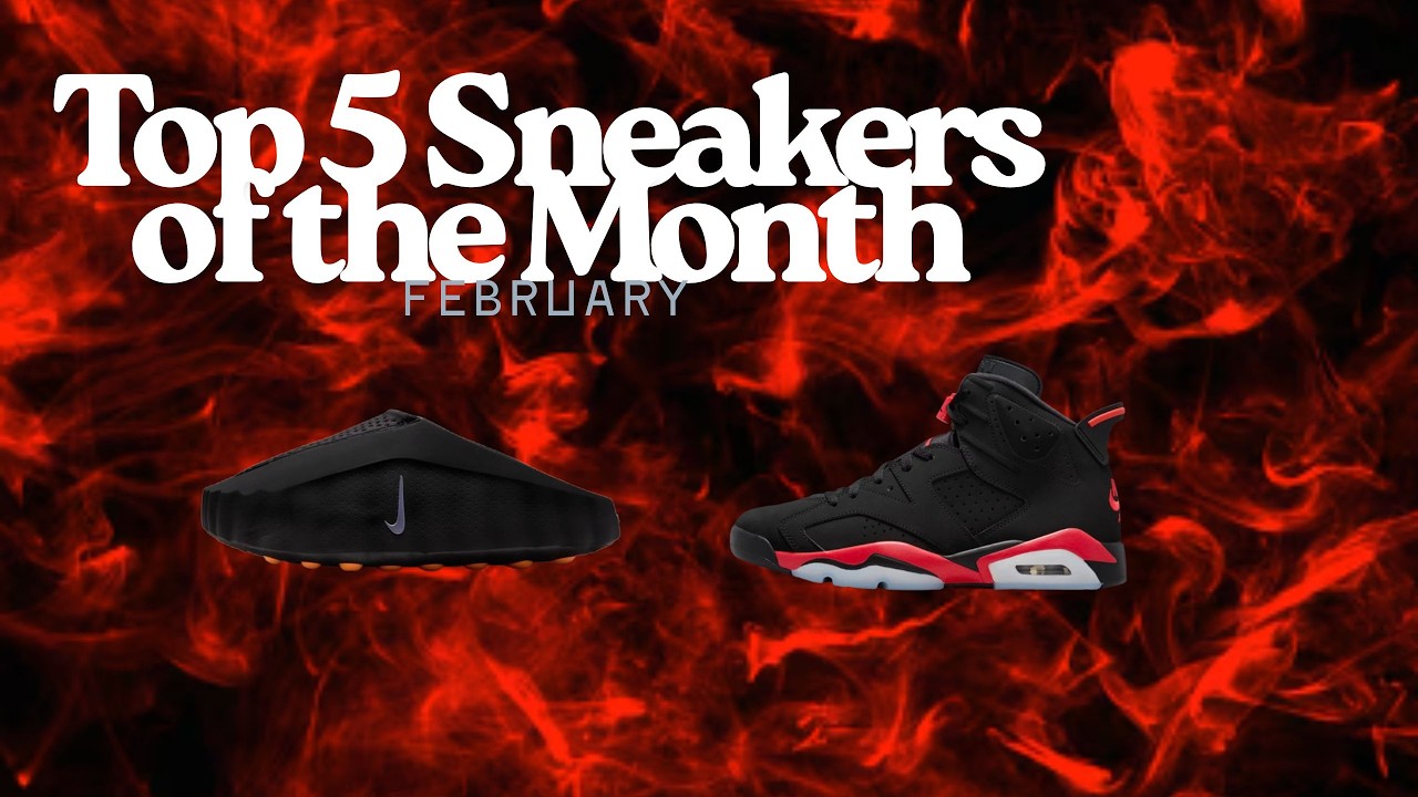 Топ-5 кроссовок, которые стоит купить в феврале 2026 года! Обязательные к приобретению релизы.