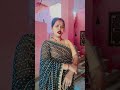 ek bar rani kaha da na #song youtubeshorts #dance.