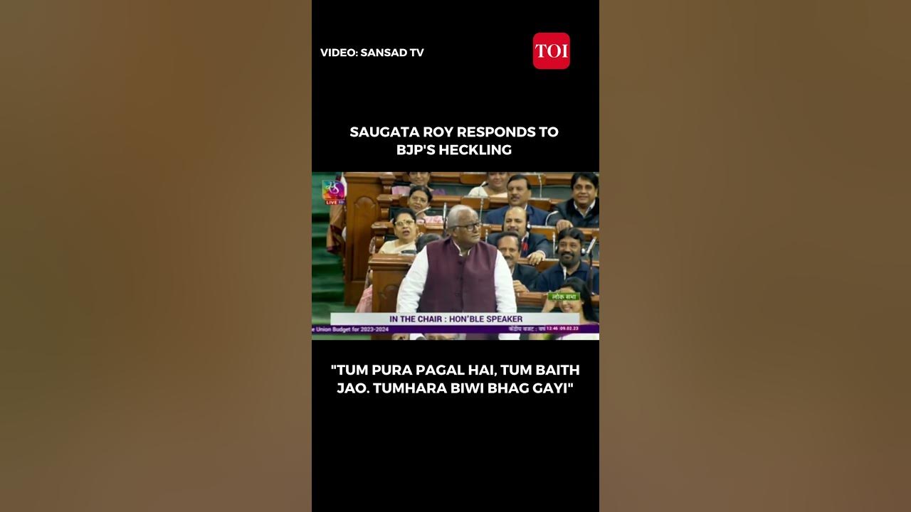 BJP MP Heckles Saugata Roy The TMC MP Responds Your Wife Left You bjp-mp-heckles-saugata-roy-the-tmc-mp-responds-your-wife-left-you