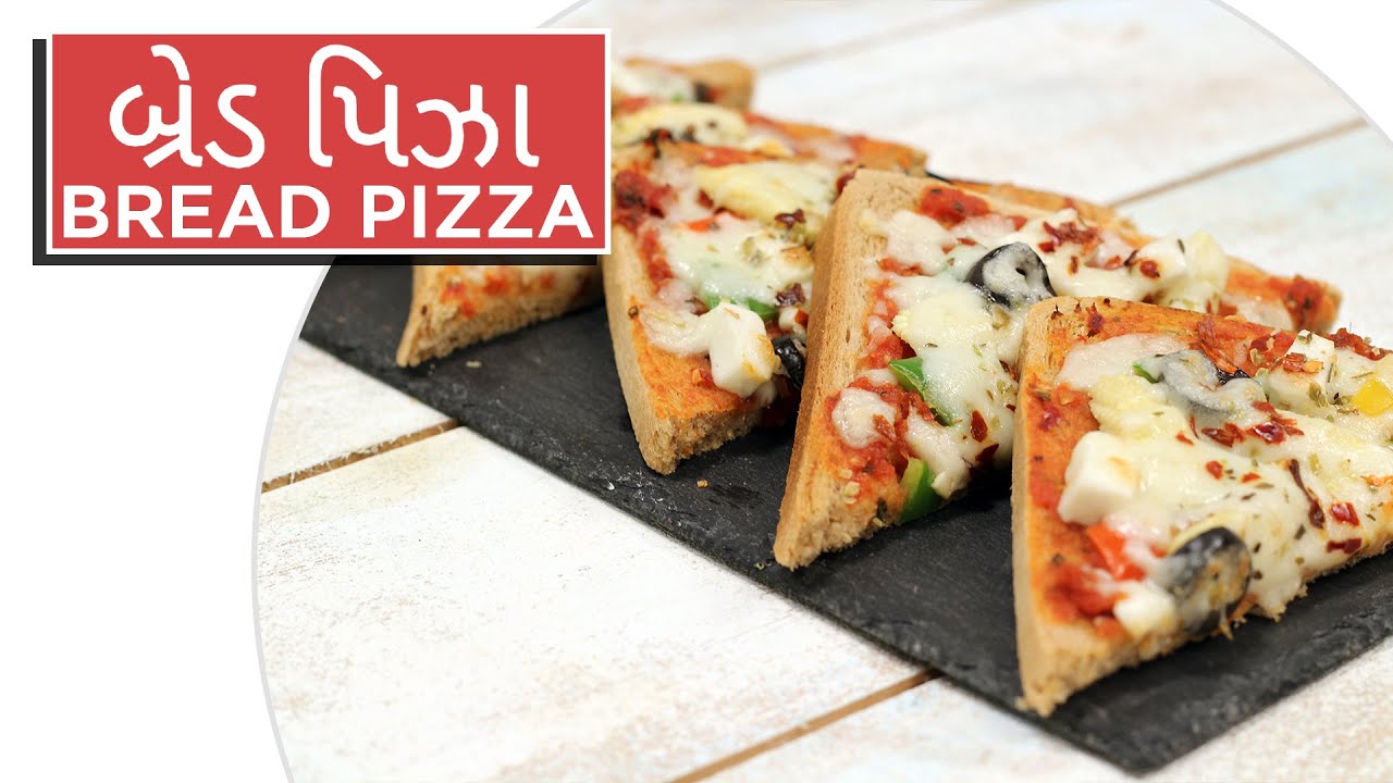 બ્રેડ પિઝા Bread Pizza Sanjeev Kapoor Ni Rasoi YouTube