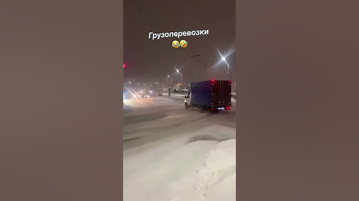 Эй Рамазан Доставка Экспресс ➠💔