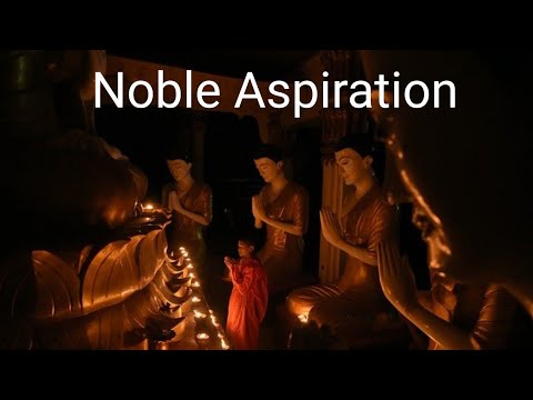 ZANGCHOT MONLAM //  THE KING OF ASPIRATION PRAYERS OF NOBLE, EXCELLENT ACTIVITY