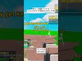 プレイヤーをノックバックできる"フロストマイン"が追加されました😱 #フォートナイト #fortnite #shorts