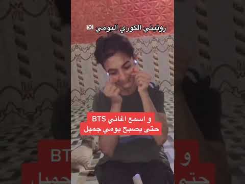 طقطقه على كرنج التيك توك