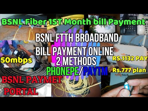 BSNL FTTH  FIRST MONTH BILL PAYMENT ONLINE | HOW TO PAY BILL OF BSNL FTTH BY BSNL Payment Portal