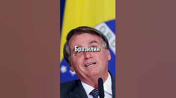 Какие страны не ввели санкции против России?
