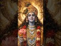 কেন এত চিন্তা করছো? #sanatanhindu #motivation #love