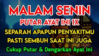 KUN FAYAKUNđź”´ CUKUP PUTAR 1X AY4T INI INSYAALLAH PENY4KIT LANGSUNG S3MBUH TOTALâť—