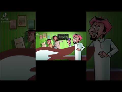 تعرف على خدمات الأعمال مع شركة انجاز لخدمات الاعمال تعقيب خدمات موظفين