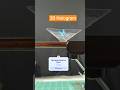Phone se 3D Hologram! 😱 #shorts #diy