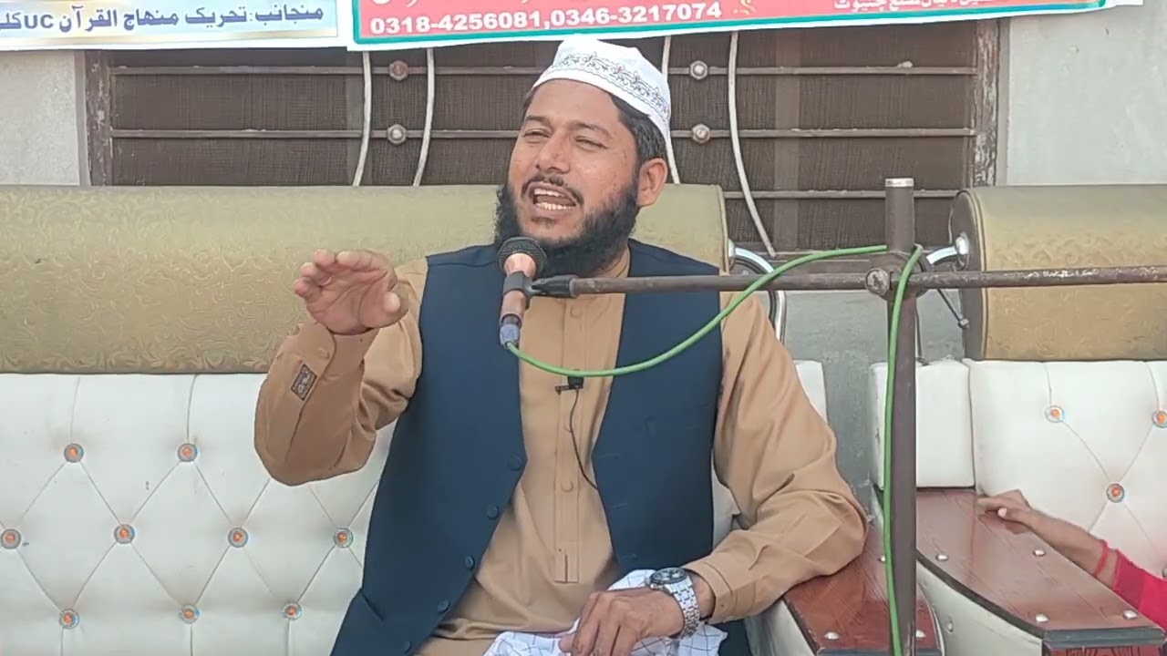 Allama Ahsan Shah sb Kalri Lalian.