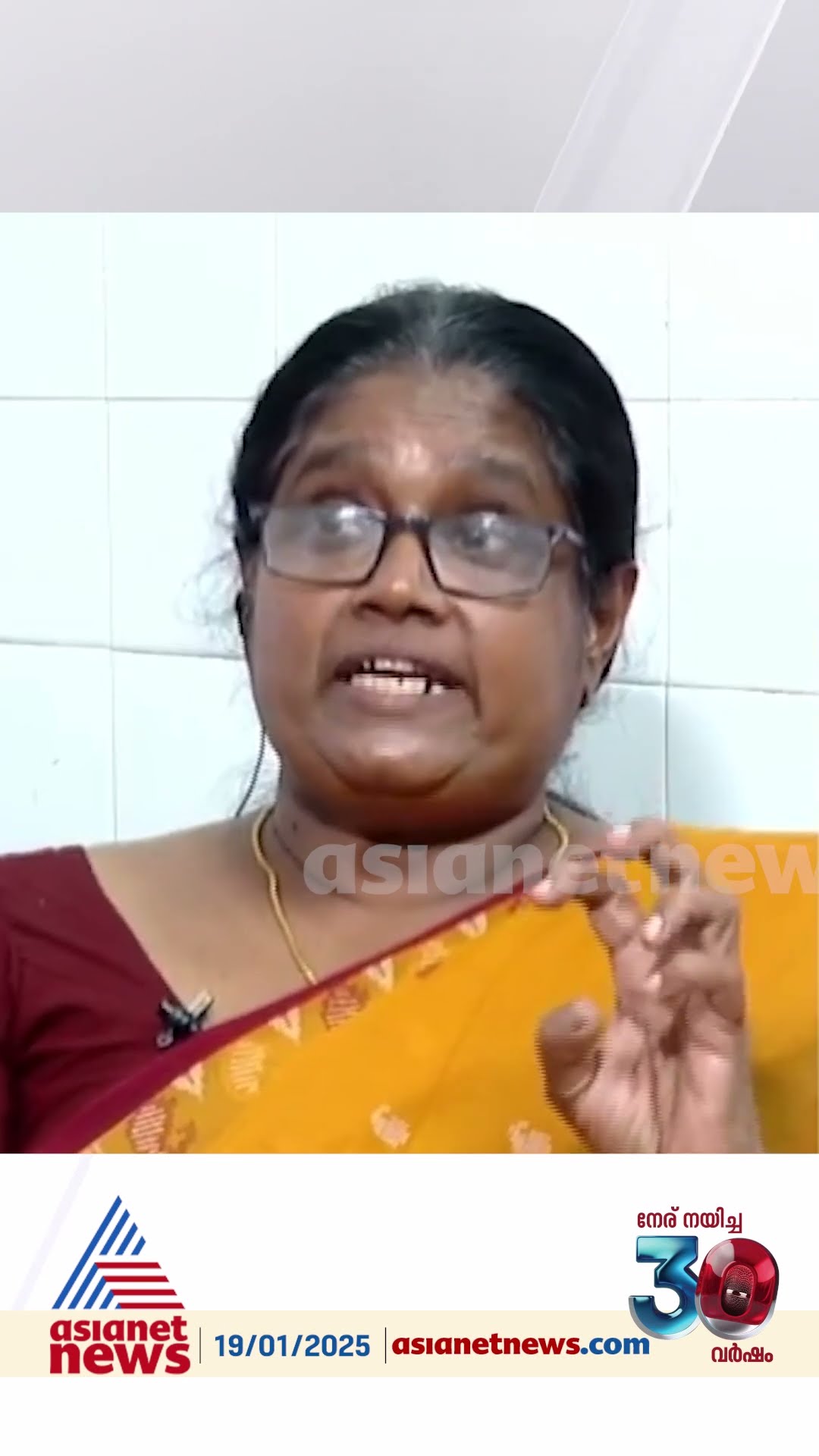 'കുടുംബവീട് വിറ്റതിലെ ഫാർമേഴ്സ് ബാങ്കിന്റെ പങ്കിൽ പരാതി പറഞ്ഞതോടെയാണ് പാർട്ടിക്കാർ മിണ്ടാതായത്'