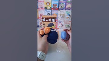 Unboxing Blind Box Upset Duck 🐣💛 #blindbox #upsetduck