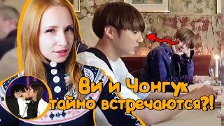 ГЕИ В K-POP. ПРАВДА ИЛИ СЛУХИ? ТАЙНА ВИГУКОВ, БЭКЁЛЕЙ И ОСТАЛЬНЫХ АЙДОЛОВ | EXO BTS ARI RANG ГЕИ В K-POP. ПРАВДА ИЛИ СЛУХИ? ТАЙНА ВИГУКОВ, БЭКЁЛЕЙ И ОСТАЛЬНЫХ АЙДОЛОВ | EXO BTS ARI RANG