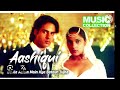 Dil ka Aalam Main Kya Bataun Tujhe। Aashiqui। Rohit। Anu। Kumar Sanu Alka Yagnik Lriycs 