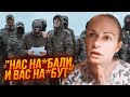 💥Кремль У ПАНІЦІ! Дружини мобілізованих пішли на РАДИКАЛЬНИЙ КРОК! У влади великі ПРОБЛЕМИ - НАКІ