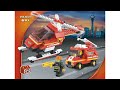 sluban M38-B0219 Building Instructions, AIRPORT FIREHOUSE, Manual free download