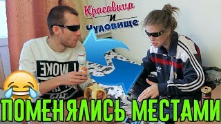 видео Красавица и чудовище (2014) смотреть онлайн