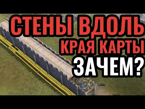 У кого красивее и круче СТЕНЫ, тот и победит! Легенды Низкого Рейтинга в Age of Empires 4