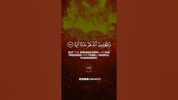 يُدْخِلُ مَن يَشَاءُ فِي رَحْمَتِهِ|| القارئ #عبدالعزيز_الزهراني #abdulaziz_alzhrani #explore