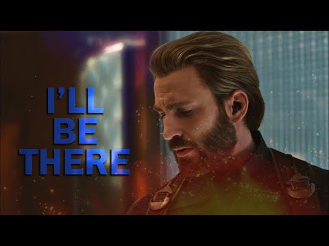 Steve Rogers | I'll Be There