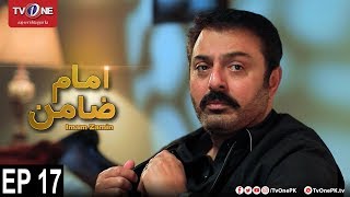 Download lagu Imam Zamin | Episode 17 | TV One Drama | 18th December 2017