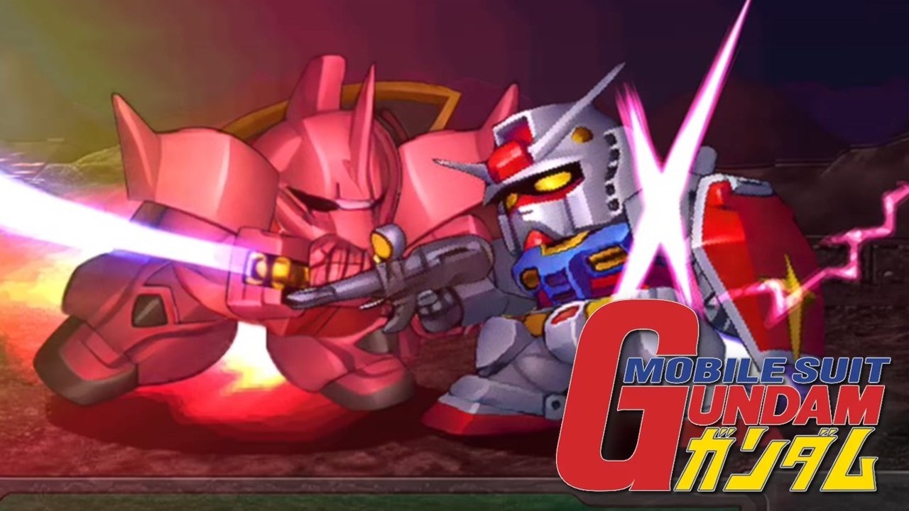 SRW A Portable : Mobile Suit Gundam