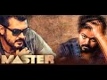Master teaser  fanmade  thala ajith  thalapathy vijay