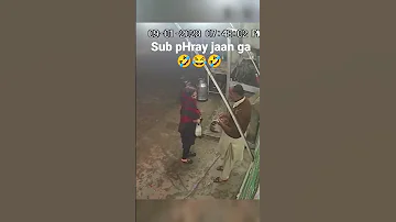 sub phray jaan ga 🤣😂 #leak #funny #xxx #sex #nude #reels #girlgamer #bollywoodsongs #lol #boost #tre