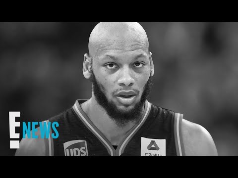 Former NBA Player