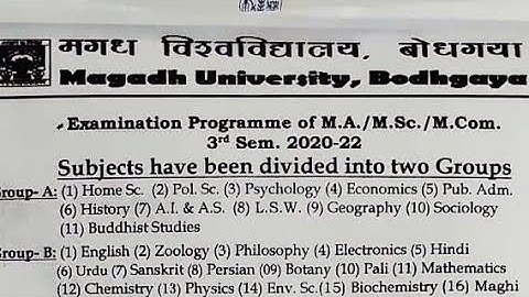 Magadh University Exam Date जारी/MU Exam Routine Live समझे कब - कब Exam है Live देखे MU Update News