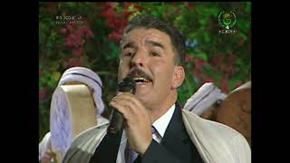 Guessba Chaoui - Rahaba - Rifaa Lilfen