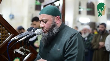 يوم تجد كل نفس ماعملت من خير محضرا || تلاوة خاشعة  من سورة ال عمران || الشيخ أحمد السعيد مندور