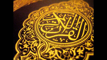تلاوة حزينة وهادئة من سورة الأحزاب 1421 هـ   الشيخ عبدالعزيز الأحمد