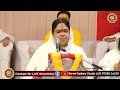 जब संत मिलन हो जाए तेरी वाणी हरि गुण गाए ! Sadhvi Purnima Ji ! Jab Sant Milan Ho Jaye ! Bhajan 2023 Mp3 Song