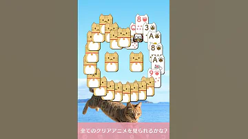 PS 03 WinAnimation Ja 2 3 30s D0 B1 S1 H0 