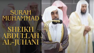 Surah Muhammad | English Translation | Sheikh 'Abdullah al-Juhani | Makkah Taraweeh 1444/2023