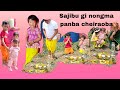 Sajibu Gi Nongma Panba Cheiraoba 2026